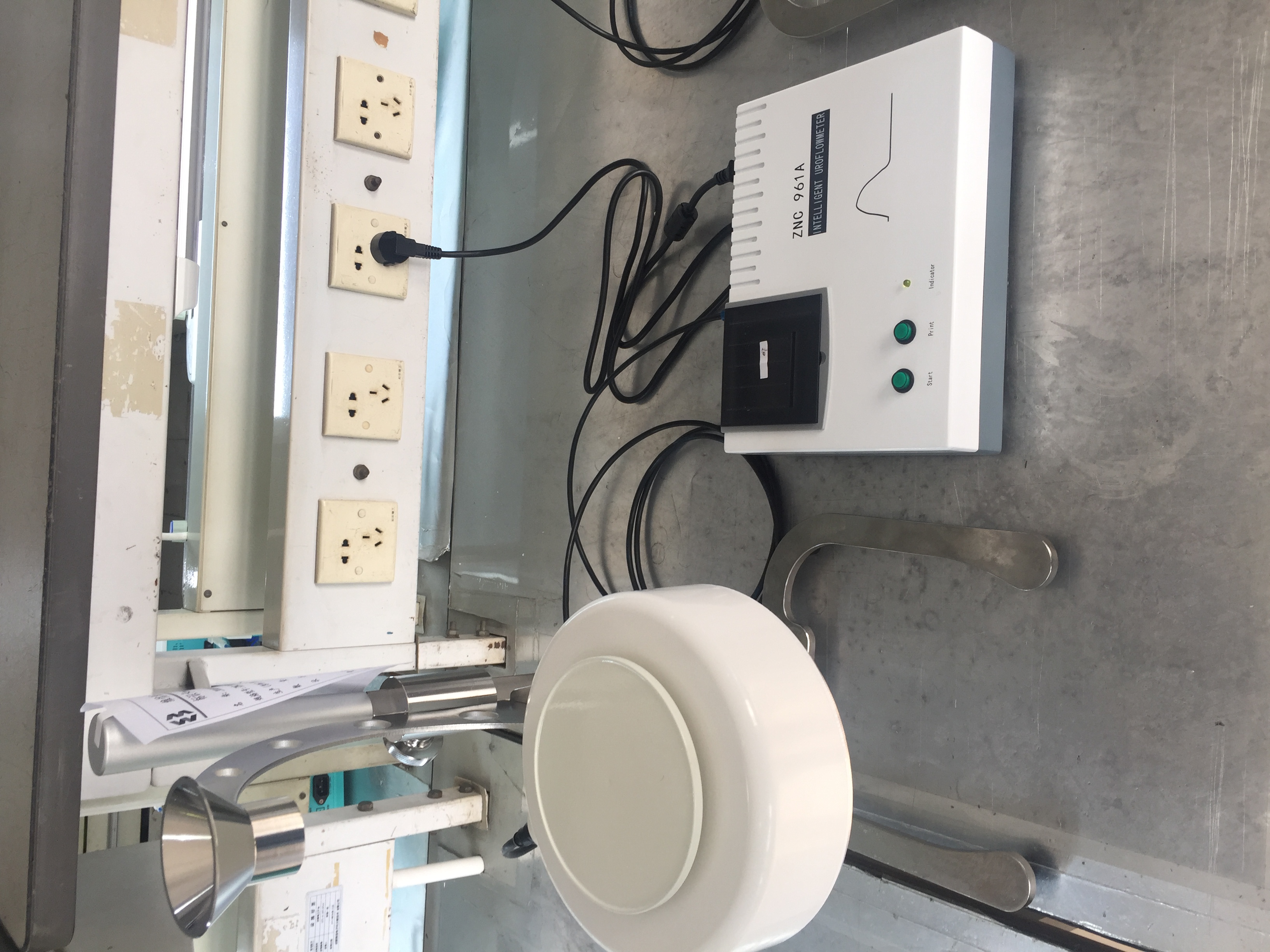 Intelligent Uroflowmeter